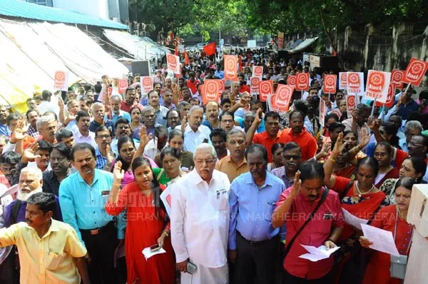 General strike in Tamil Nadu